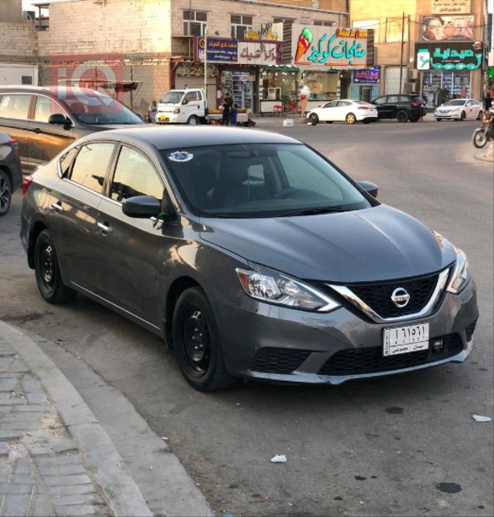 Nissan Sentra